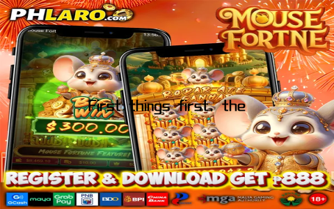 First things first, the login process